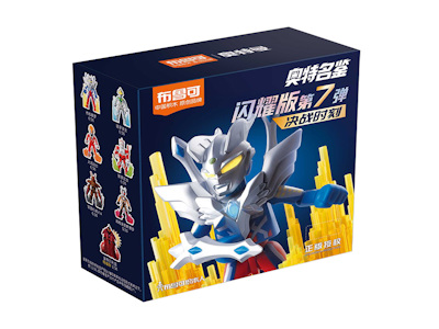 Blokees Ultraman Фигурки Сверкающие,Версия 07,Оригинальные Сборные Модели,Строительные Блоки,Мультяшный Шкатулка