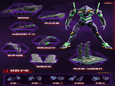 Фигурки Blokees,Неоновые Фигурки Evangelions 01,Оригинальные Модели Chineseversion,Строительные Блоки,Игрушечная Глухая Коробка