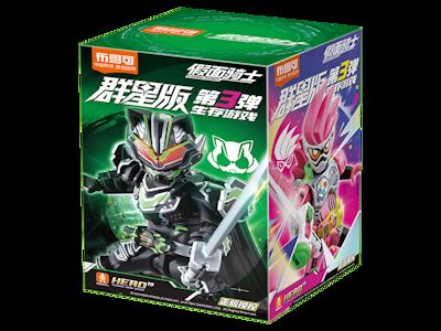 Blokees Kamen Rider Figures 03 Оригинальные Сборные Модели Конструктор Мультяшный Игрушка Для Украшения Слепых Коробок
